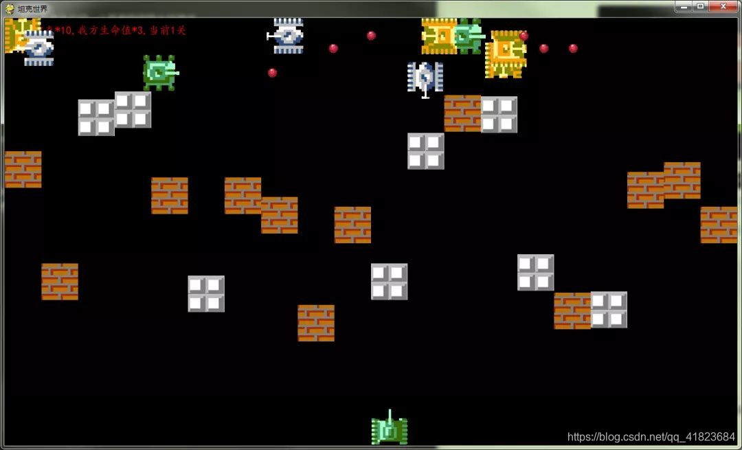 Python妙用:制作小游戏-坦克大战码农-Vax天道的时间宝藏-