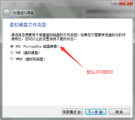 在virtualbox虚拟机中安装ubuntufreeyman的博客-virtualboxubuntu