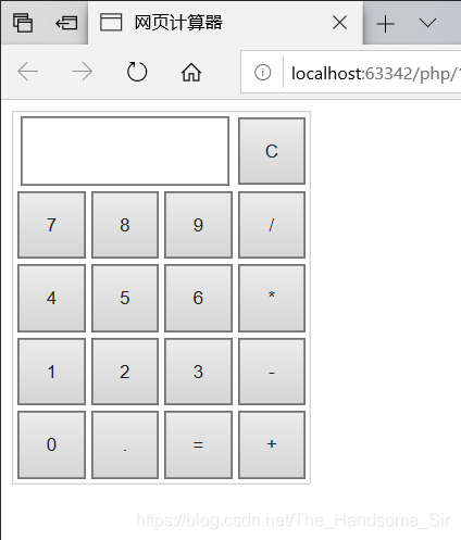 用javascript制作二位数的网页计算器TheHandsomeSir的博客-