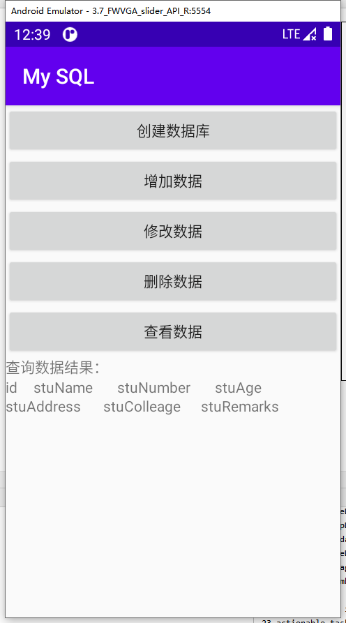 AndroidstudioSQLite—数据库存储genijmni的博客-