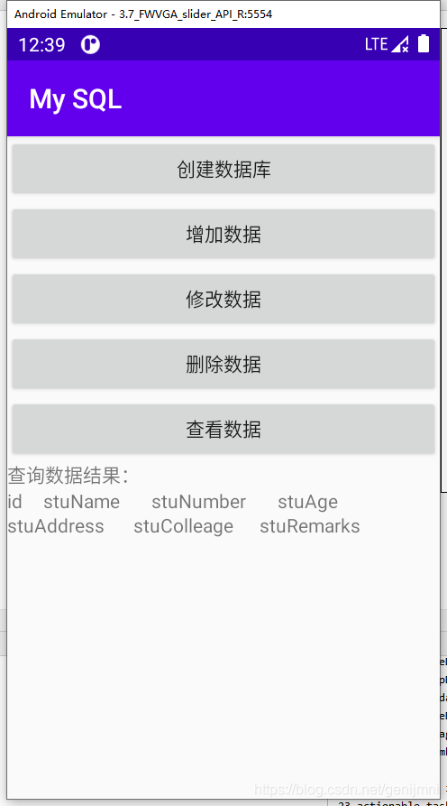 AndroidstudioSQLite—数据库存储genijmni的博客-