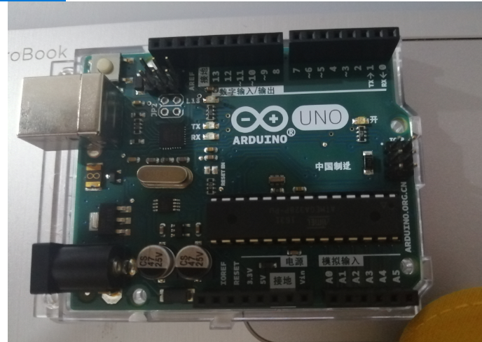 如何看Ardunio是不是正版，有什么区别_arduino正版与盗版区别-CSDN博客