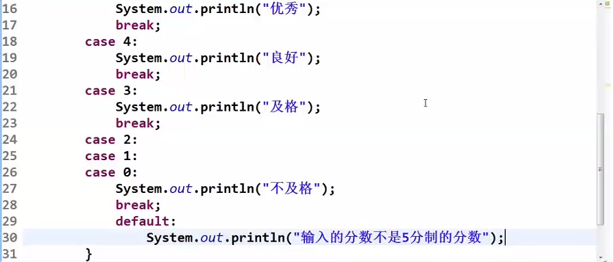 什么语详成语_成语故事简笔画(2)