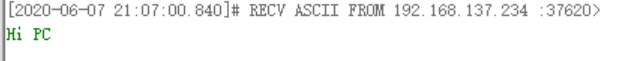 ESP8266与网络调试助手的通信（TCPServer&TCPClient）dake1478的博客-基于esp8266的tcpclient模式与服务端通信,实现远程控制语音播报内容(