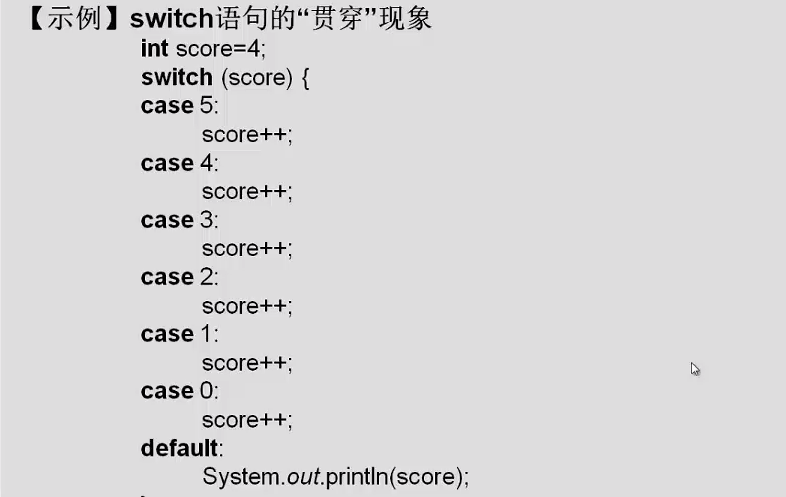 什么语详成语_成语故事简笔画(2)