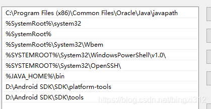 配置AndroidSDK之后,运行adb失败,我是如何解决的bingxi312的博客-