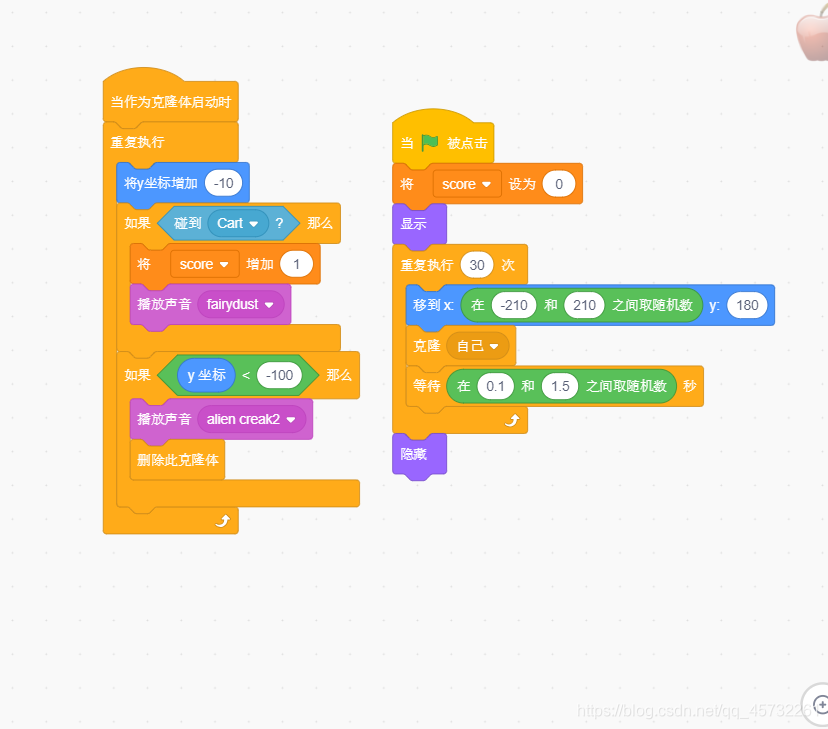 scratch3.0接苹果小游戏_scratch接苹果游戏代码-CSDN博客