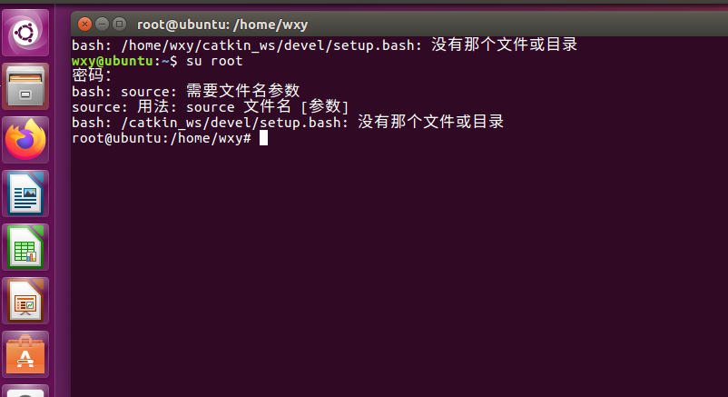 Ubuntu 16 04 Ros的环境配置 晶晶的旗的博客 Csdn博客