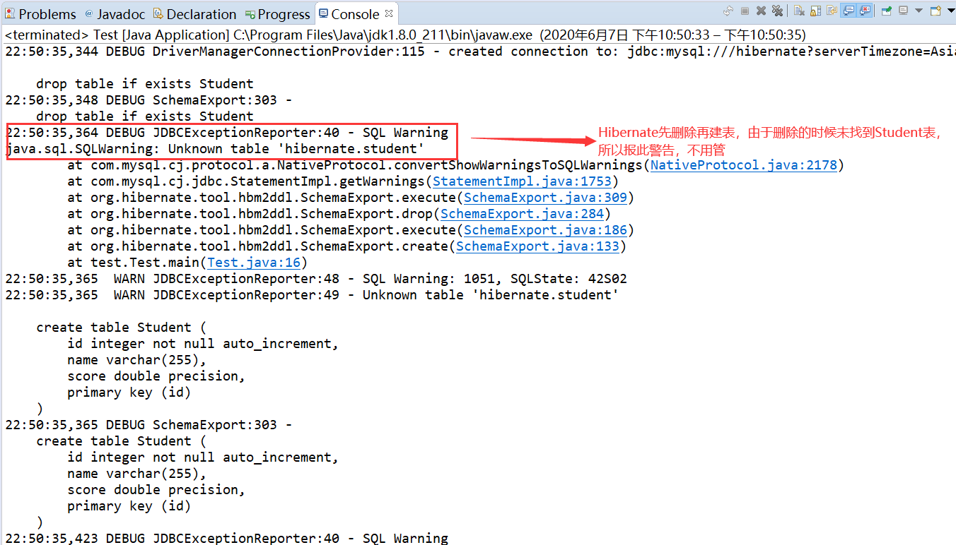 自动建表CSDN博客
