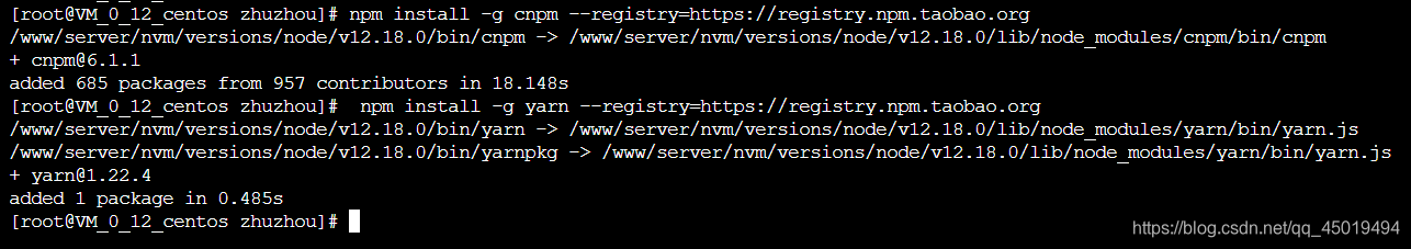 将Node项目部署到CentOS云服务器上kangprime的博客-