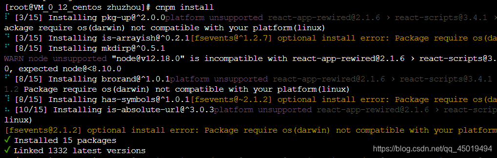 将Node项目部署到CentOS云服务器上kangprime的博客-