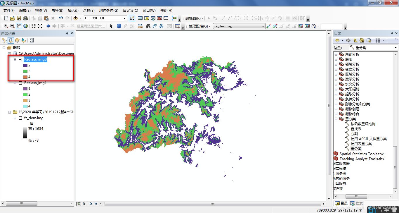 Arcgis栅格数据空间分析 - 忆云竹