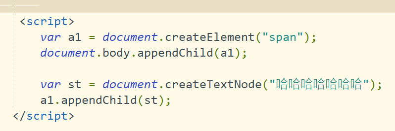 javascript从入门到跑路-----小文的js学习笔记(14)--------DOMqq45948983的博客-