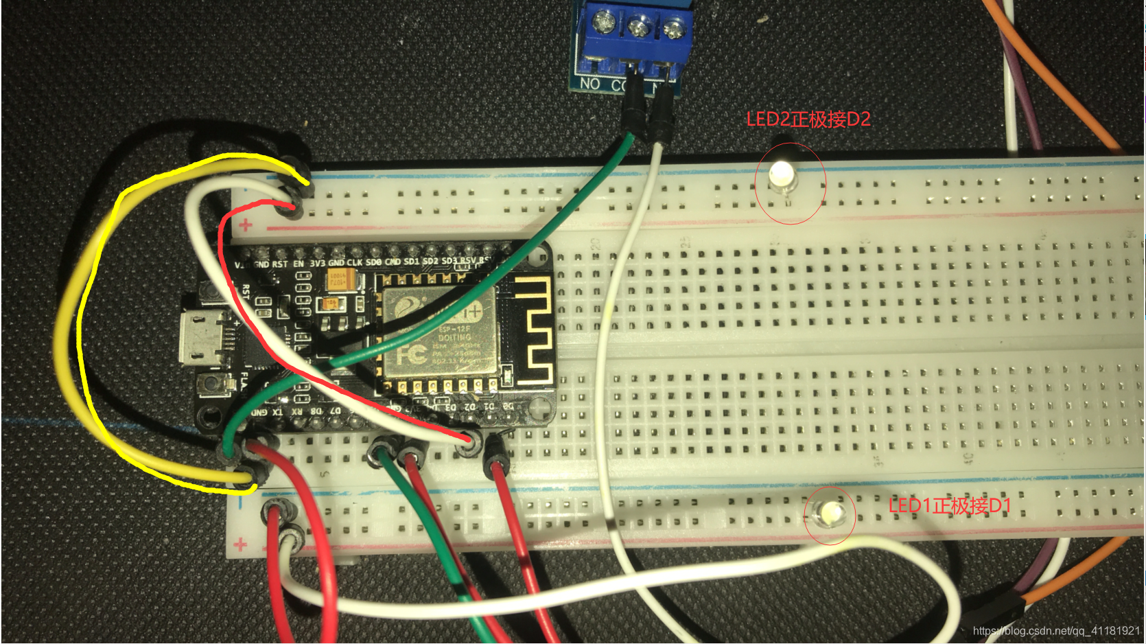 Nodemcu+ESP8266实现WEB控制家用电器南风的博客-esp8266连云详解