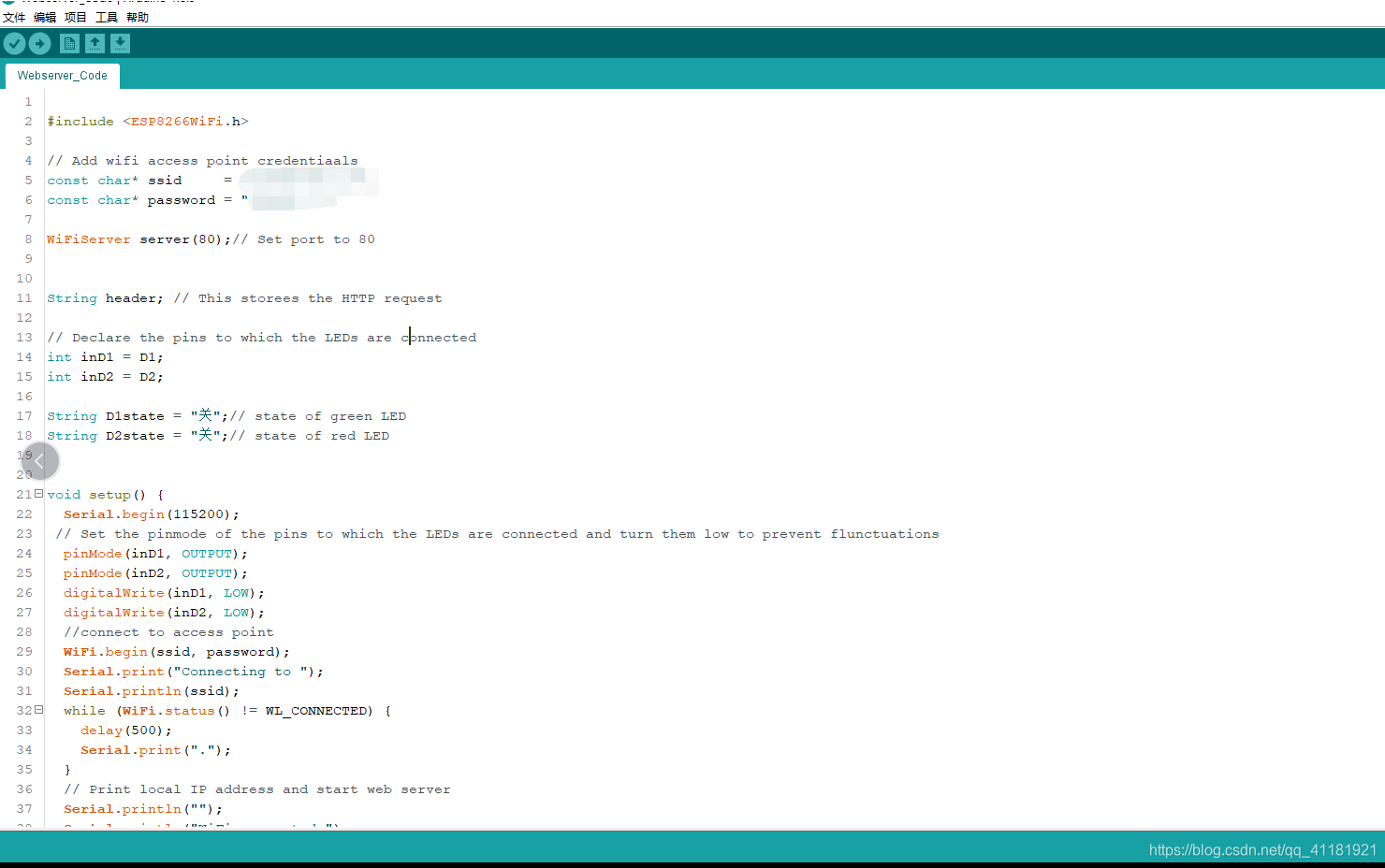 Nodemcu+ESP8266实现WEB控制家用电器南风的博客-esp8266连云详解