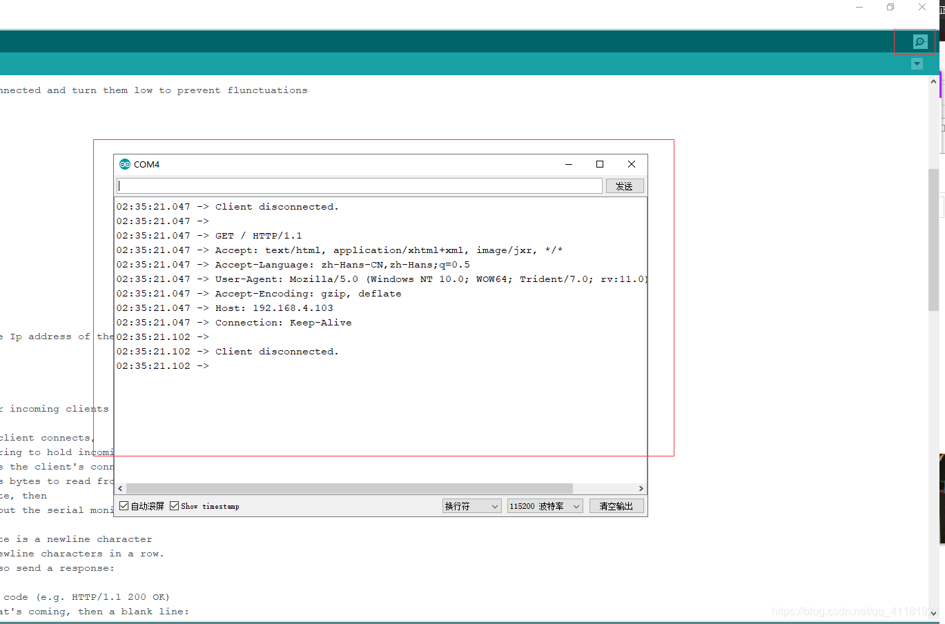 Nodemcu+ESP8266实现WEB控制家用电器南风的博客-esp8266连云详解