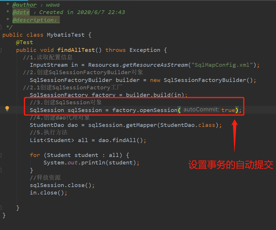 mybatis中的连接池&事务控制&动态SQL语句&sql标签weixin43294854的博客-