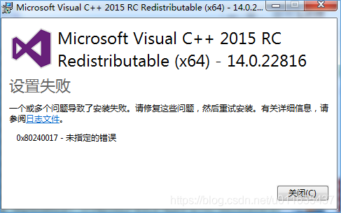 Windows Server2012R2 VisualSVN3.9.7-Server在线修改密码搭建