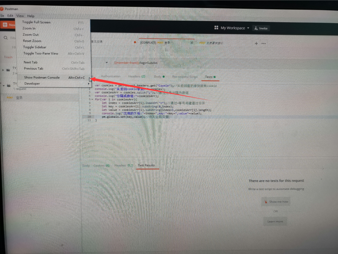 PostMan高级用法,接口MD5+Secret签名Signweixin42359392的博客-