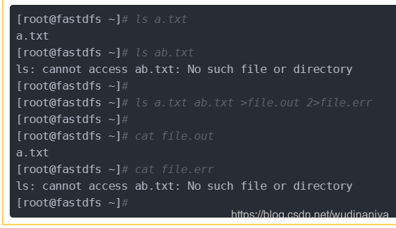 Linux 下的两个特殊的文件 Dev Null 和 Dev Zero 及shell中0 1 2和重定向的意思 Wudinaniya的博客 Csdn博客