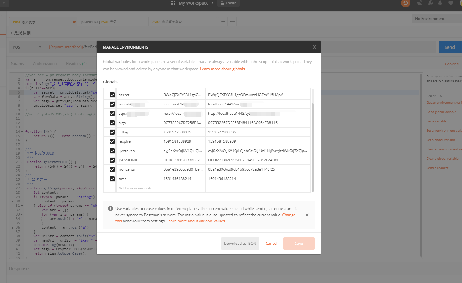 PostMan高级用法,接口MD5+Secret签名Signweixin42359392的博客-