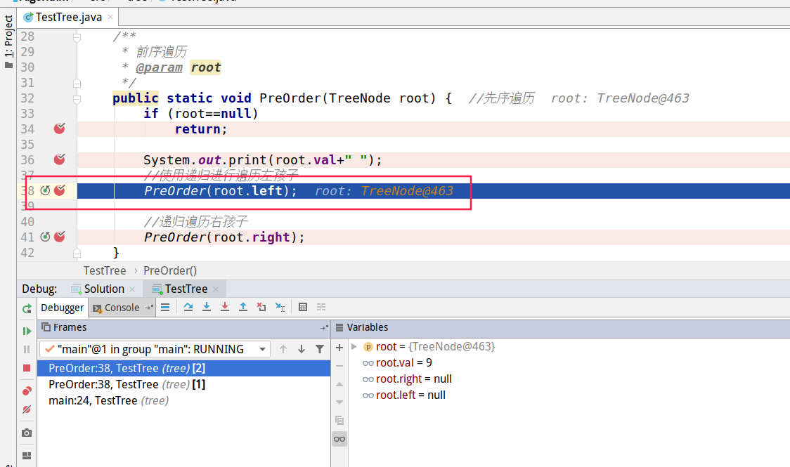 我是怎么一步一步调试出来二叉树的遍历(超精彩配图),二叉树遍历再也不用愁了郑晖的博客-
