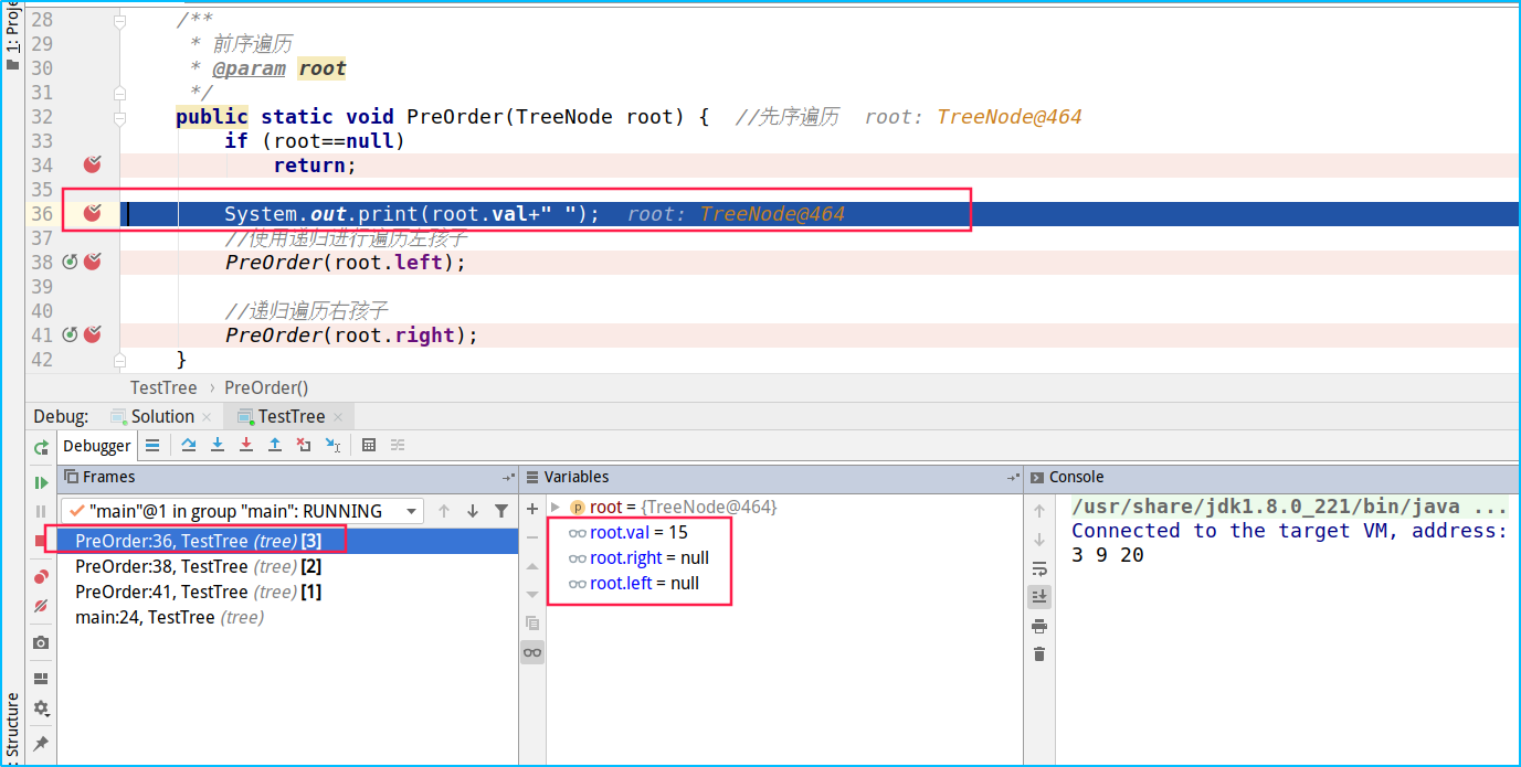 我是怎么一步一步调试出来二叉树的遍历(超精彩配图),二叉树遍历再也不用愁了郑晖的博客-