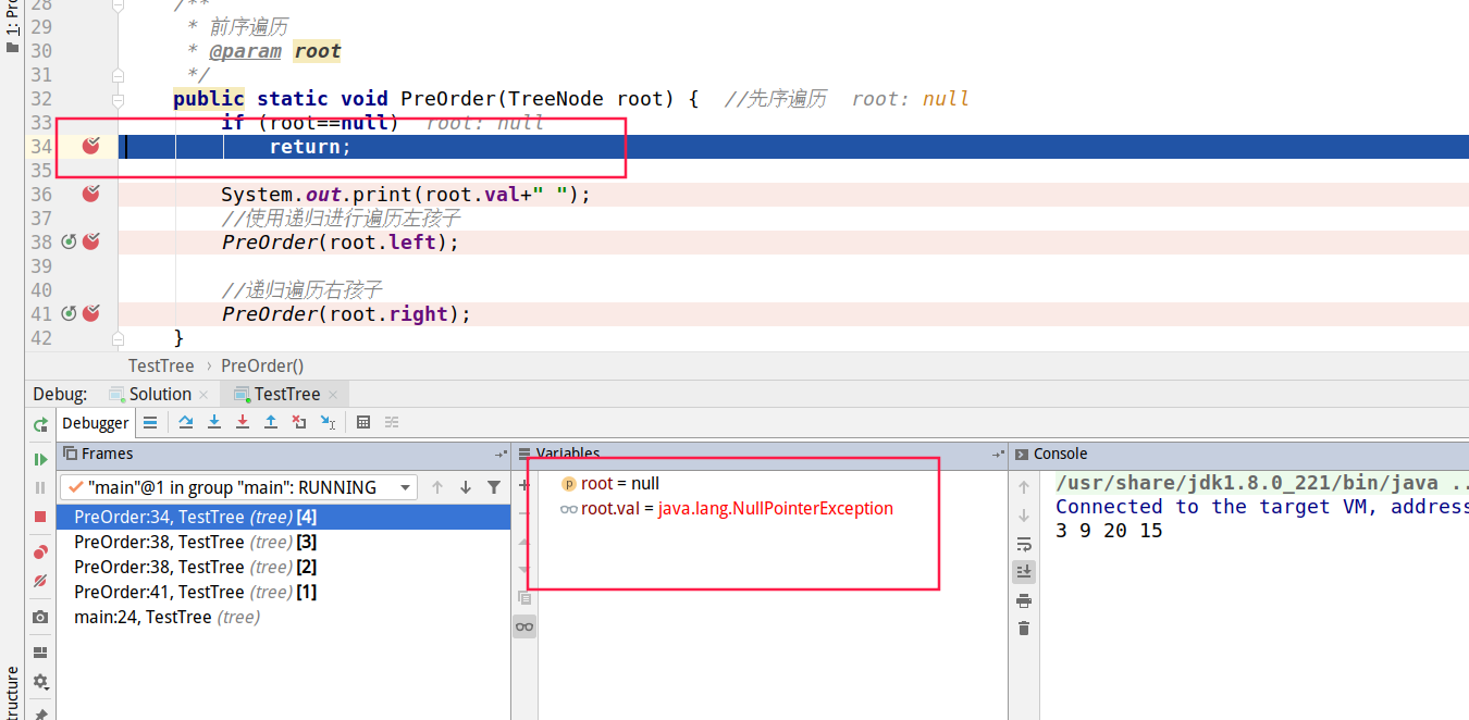 我是怎么一步一步调试出来二叉树的遍历(超精彩配图),二叉树遍历再也不用愁了郑晖的博客-