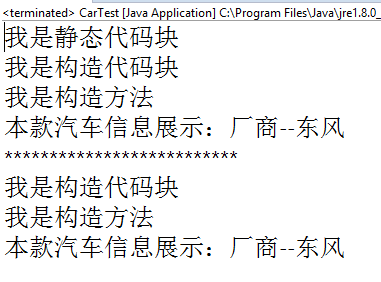 对盈利能力一般分析的各项指标有_业务代码一般指什么_动产信托的一般业务流程图