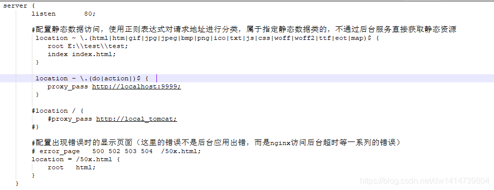 nginx访问报错 (123: The filename, directory name, or volume label syntax is ...