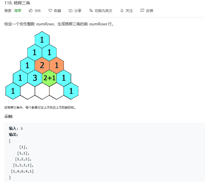 在这里插入代码片