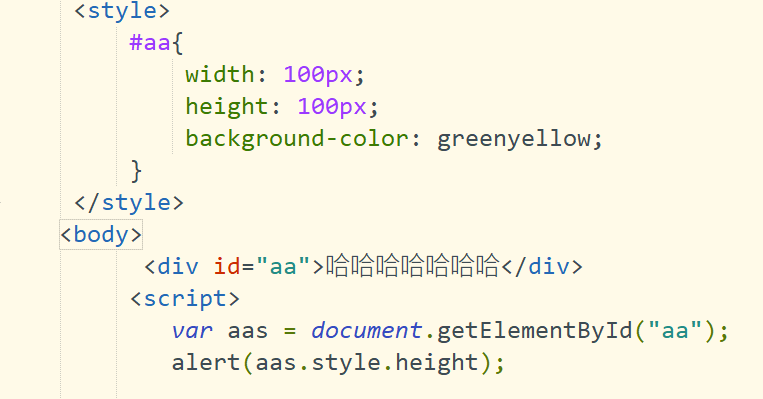 javascript从入门到跑路-----小文的js学习笔记(14)--------DOMqq45948983的博客-