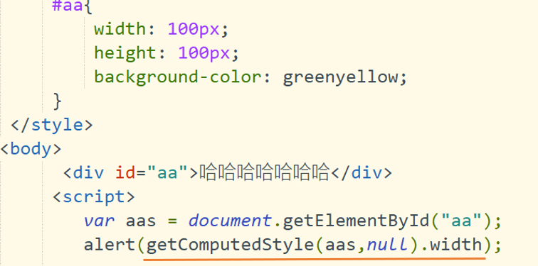 javascript从入门到跑路-----小文的js学习笔记(14)--------DOMqq45948983的博客-
