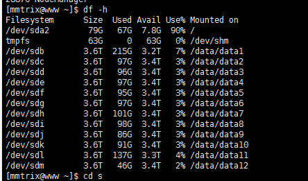 hadoop集群的NodeManager存在， 但在yarn上显示Unhealthy Nodes