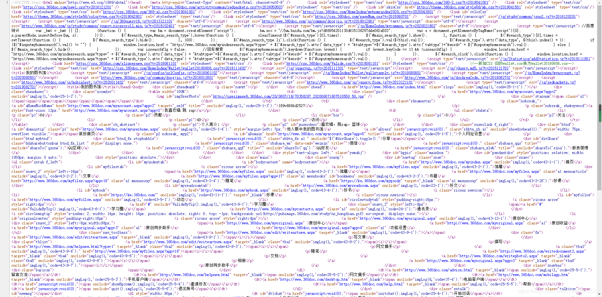 即拼商城系统源码开发vd18988842527的博客-即拼商城系统开发