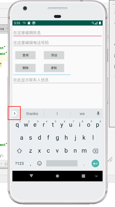 Android模拟机设置中文输入法（拼音、手写、笔画等）weixin41893647的博客-