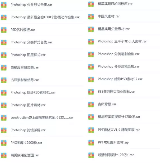 [柒穆雨]学习ps有什么用？qmy95277的博客-