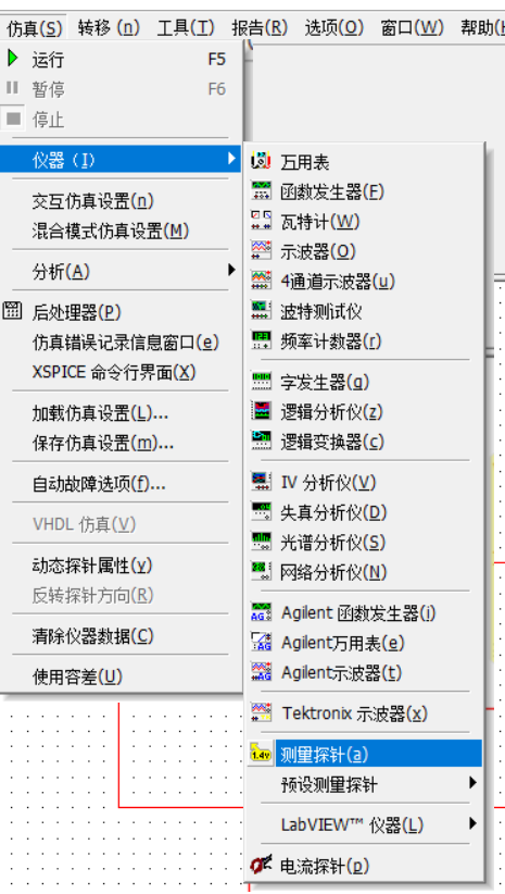 Multisim入门weixin45967696的博客-