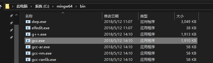 配置VScode调试配置文件weixin43746597的博客-
