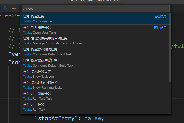 配置VScode调试配置文件weixin43746597的博客-