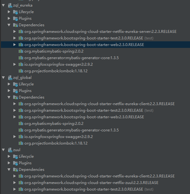 自建spring cloud遇到的问题（2）——
