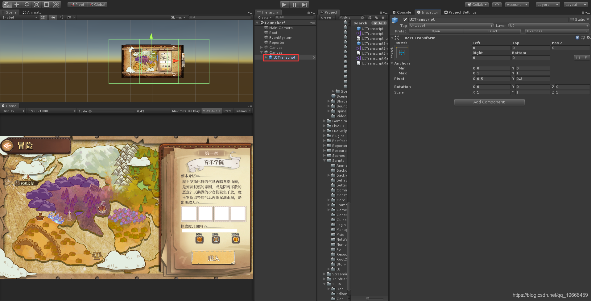 unity手游开发- 使用lua 管理UI 的框架_unity lua ui框架-CSDN博客