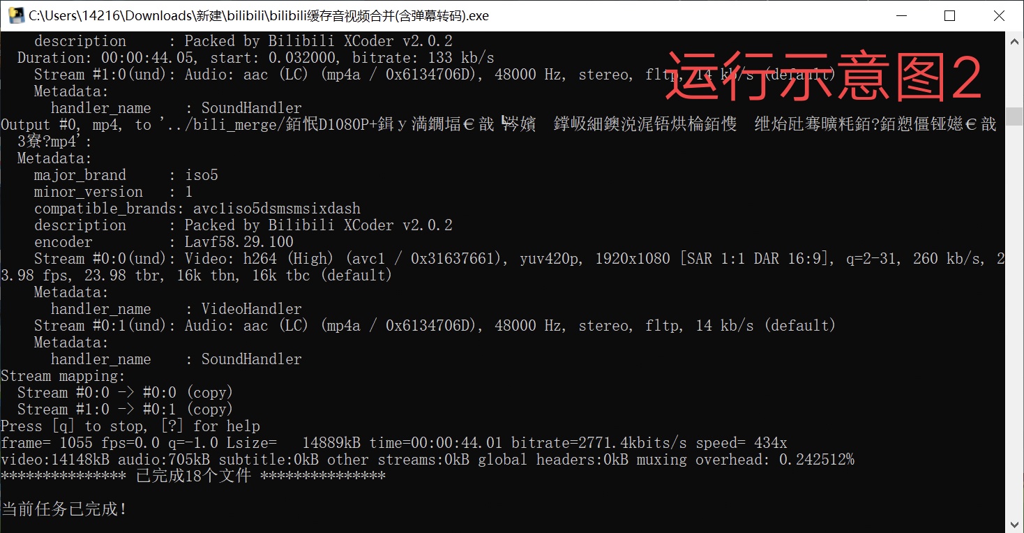 易語言 選擇運(yùn)行程序_vs上運(yùn)行c語言fft程序_tb交易開拓者程序不能運(yùn)行