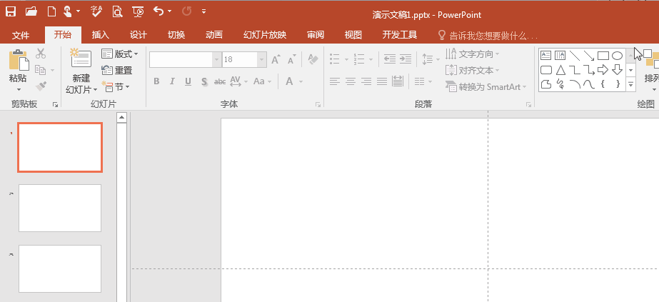 20200608165659259.gif