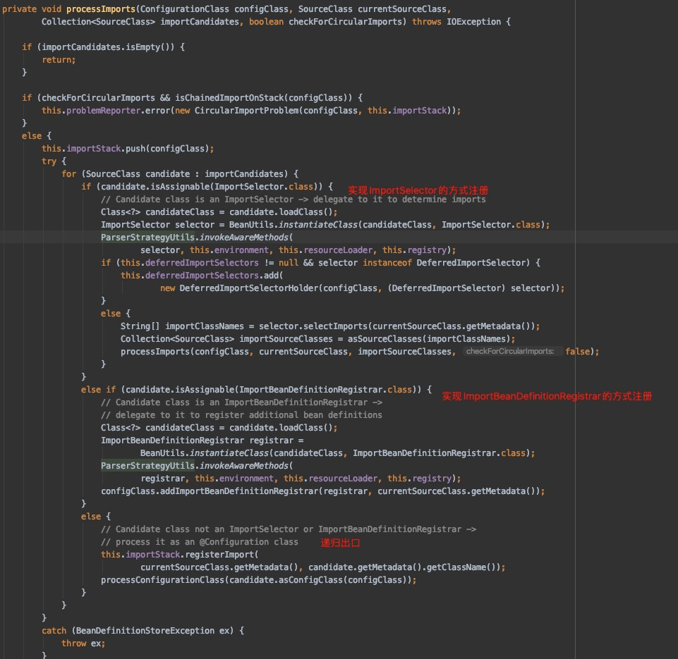 processImports处理完了所有Import注解扩展选择器之后赋值给deferredImportSelectors。再在processDeferredImportSelectors进行统一处理。