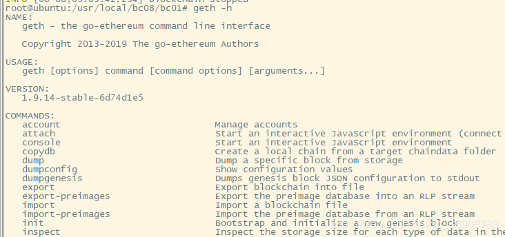 手把手带你入门区块链(实践:ubuntu服务器搭建以太坊私有链)qq36908783的博客-以太币