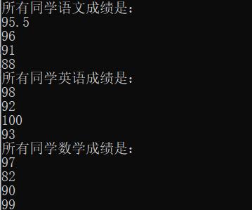 python—成绩管理系统考试题目：小学五年级学生小明、小王、小丽、小花的语文、英语、数学成绩如……m046742690的博客-