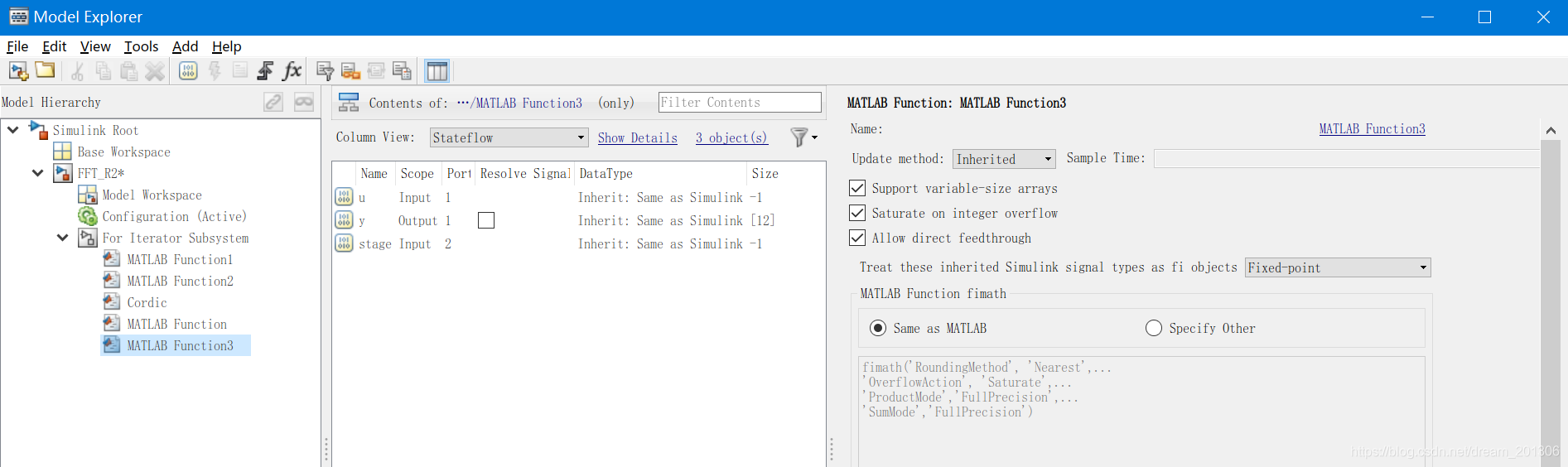 如何设置“Variable-Sized Input and Output from MATLAB Function block in ...