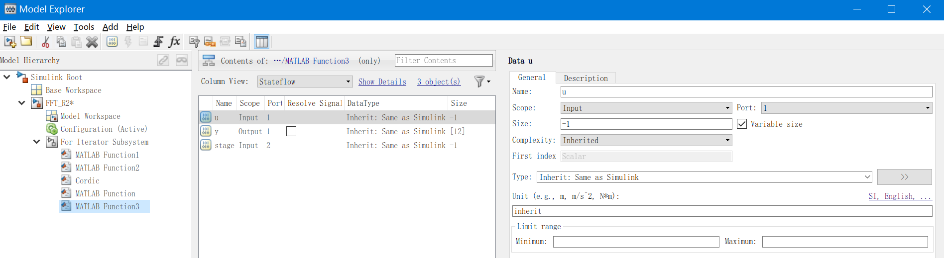 如何设置“Variable-Sized Input and Output from MATLAB Function block in ...