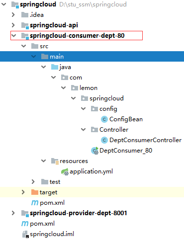 SpringCloud零基础小白入门教程及笔记总结情話微甜的博客-cloud-busactivemq